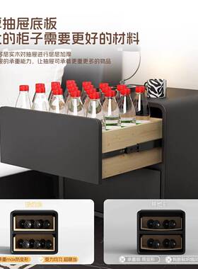 床头柜简约现代卧室小型储几物柜子网风红小茶奶油置架OCZ物收纳