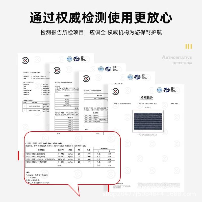 公共卫生间防滑地垫厕所门口吸水地毯洗手间洗手池防溅水耐脏垫子
