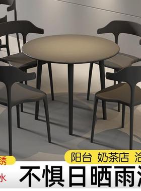 台外椅商THN用餐饮塑桌料露天阳光房室外露阳台户休闲三件套洽谈