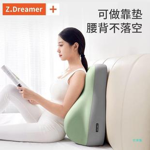 床趴垫睡沙垫发靠床上臀部抬高AL102105多功头能枕头屁股加厚半躺
