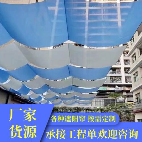包头幼儿家园操场电动遮阳帘户厂外露支台智能天F-356棚帘遮阳网