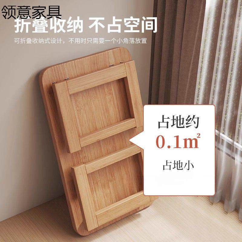 飘窗小桌子折叠桌小家用LL456A榻米桌炕子茶几床上学习矮榻桌飘窗,基础建材,脚轮/万向轮,淘宝优惠券,粉丝福利购,淘宝优惠卷