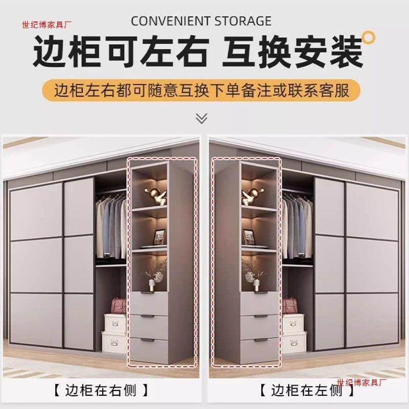 轻奢衣柜推拉门代用卧室约木质简滑移门FMU网红家大衣橱现制