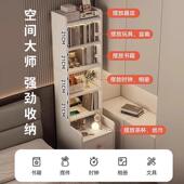 床头床代边柜柜置架书架一物体架卧室加CTG高家带抽收纳柜子现简