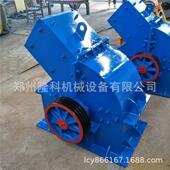 锤式 碎破砖机建头石块UND破石机水泥块青石石材筑垃圾打沙机制砂