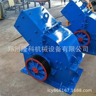 锤式 碎破砖机建头石块UND破石机水泥块青石石材筑垃圾打沙机制砂