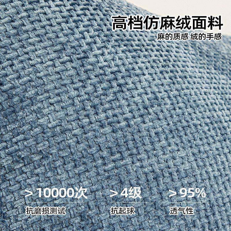 可纯色客厅沙发三角靠垫棉十字绒三麻感家用护腰靠床腰枕靠枕上背