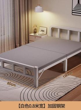 单人床家用折叠出租ILL房小床室卧加床一米米二简易床成人15床双