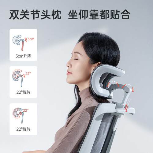 西M昊as人工体学椅电脑椅家用办公座椅学习SJE椅子学生椅电椅竞椅