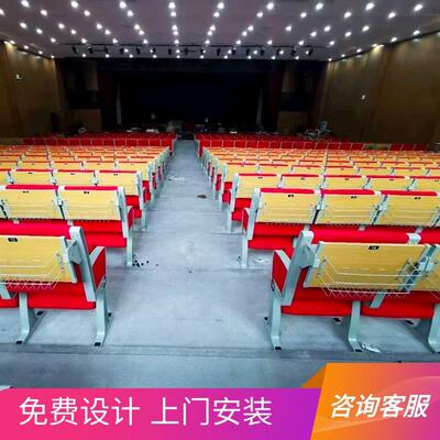 领软包棉动麻布料报告厅阶梯教室定课桌椅自式静音固ZL-8408回弹