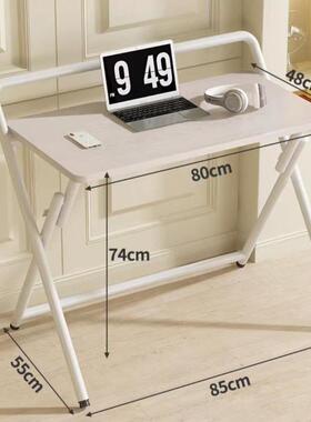 脑简易电桌可折叠书桌出租屋小户型床边桌用电UPA脑桌简约家习桌