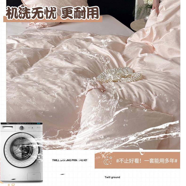 厚织提花水洗棉全四件套加大式纯棉棉被95B2502厚套加床单法床笠1