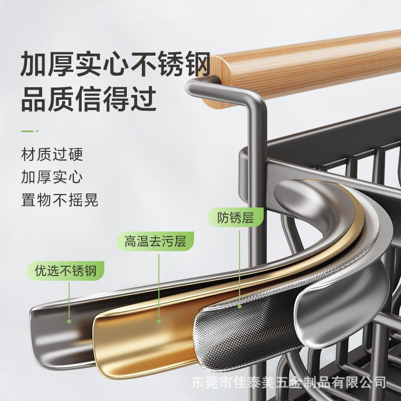 单层304纳不锈钢沥架多功能台面置物架家大容Z-WD2406量厨房用碗