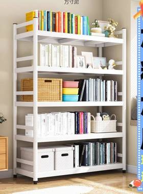 钢制家书书柜EED加粗落地客厅架学收生书本多用层简易办公室纳置