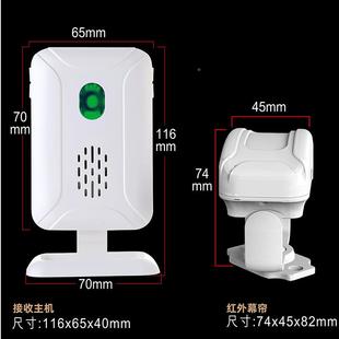 体式 感应门铃家用无线店便利店分进宾门迎器叮咚欢迎光铺临SF20R