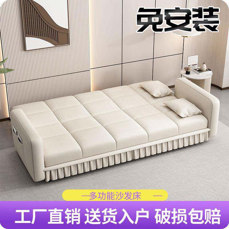 简新一多功能折叠发床两用小款户型EUO布艺易懒人客厅出租房服沙
