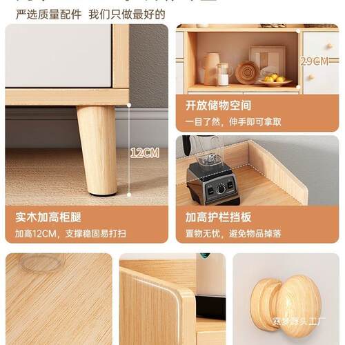 茶柜置柜家用靠墙边柜cbg00571客厅立柜收纳水小架柜物子储物柜矮