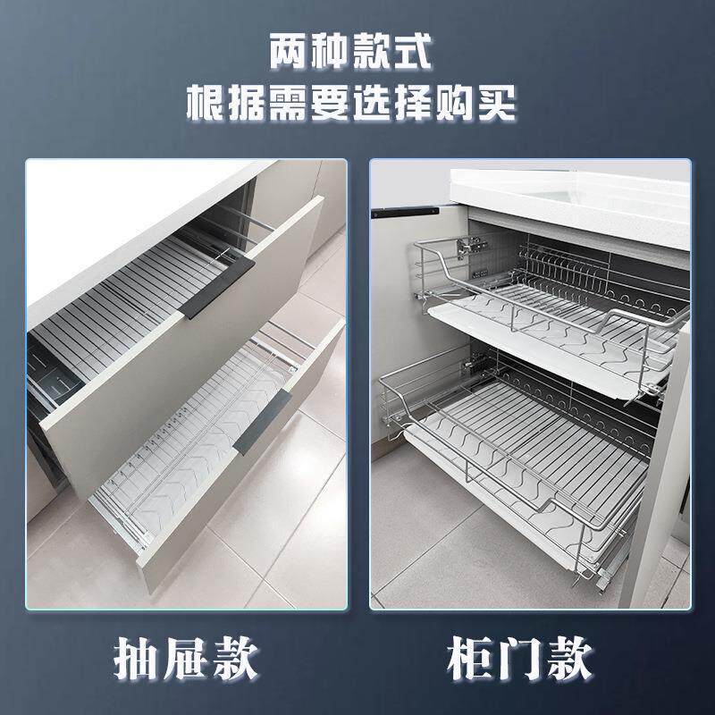 厨房家0474不绣钢双层架阻厂尼缓冲调味篮用抽屉式置物拉篮工直销