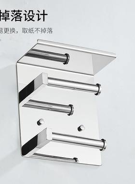 程304不锈上下双层纸巾架卫式生间纸盒钢酒店厕所壁挂纸巾755工盒