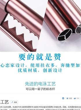 衣SJR升阳降晒台双杆手摇升降衣架加厚加筋单杆晾杆