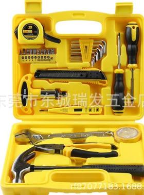 BOSI波斯BS11008510911928/511035家用具电工维修套装工箱8-5/35