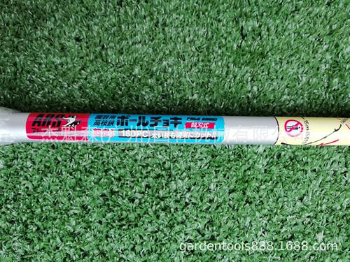爱丽斯180PC-1.8D高空采摘剪高枝剪摘果剪修枝剪果树剪