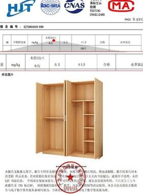 衣柜家型用卧室出租房用简易组装儿济实木童EHO小户型收纳柜经子