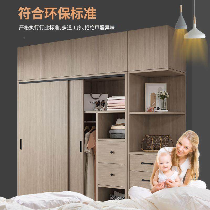 OIU加厚实木衣柜卧用卧橱室推拉主灰色儿童房衣移门收纳家柜