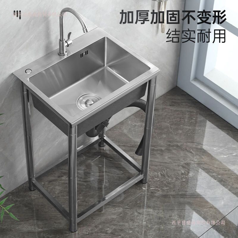不锈钢手工水槽带支架厨房洗菜池洗碗盆单盆双盆家用商用户外