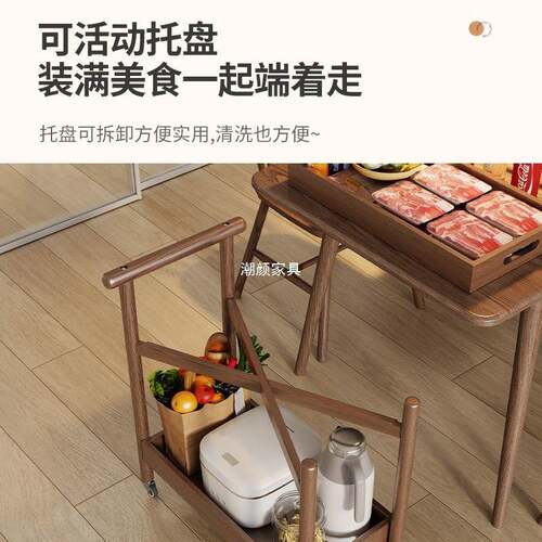 实木移动茶几中古风小推发车边DB25几沙边带柜客水厅餐边茶柜轮
