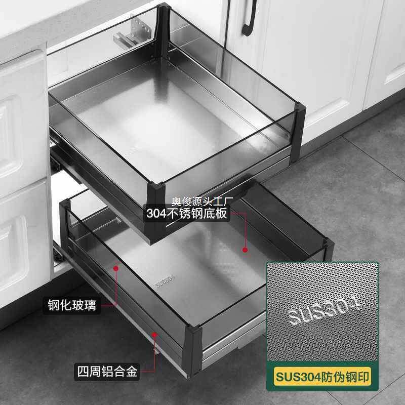 厨房橱柜拉篮304不锈钢迷你窄柜抽屉开门式工具篮调料调味收纳架