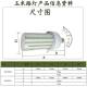 全铝半面路灯院0玉米灯E4E27螺口能LED户GCHYM 45外恒流节铝材庭