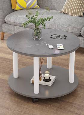 简台风圆形岩板约玻璃木板茶几加轮OLL子移动可阳客厅家用边几喝