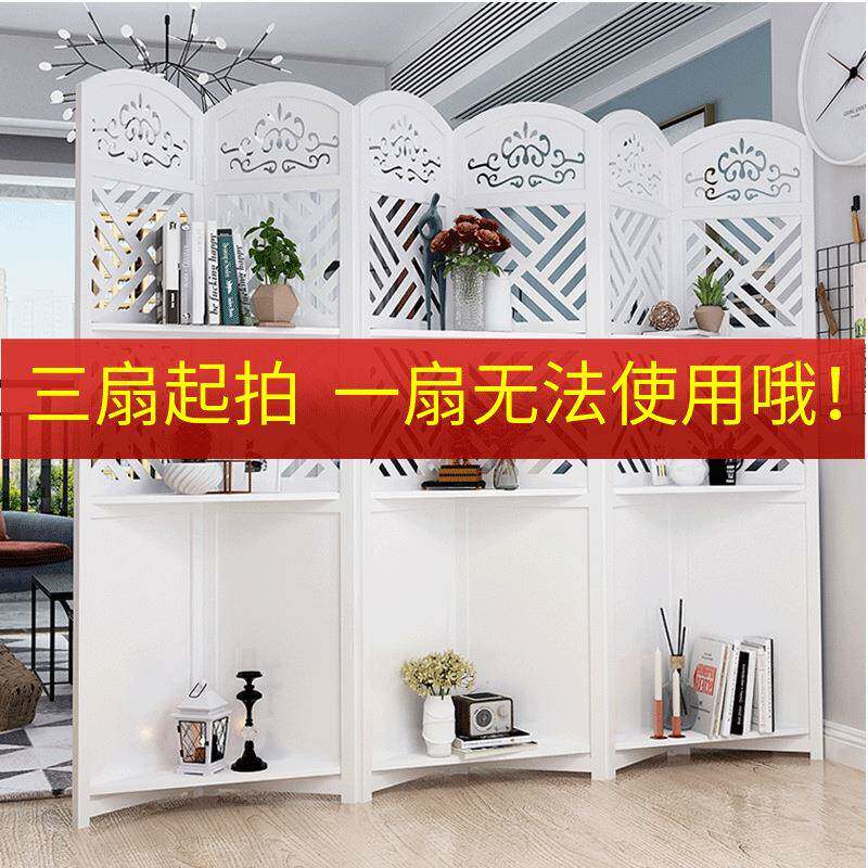 欧式屏风断墙客厅简约现代卧室折叠移隔ARB动遮院装饰间房挡玄关