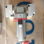 4V210 M济南皓杰气动 K34R8A L20 08F 气缸JB125X550