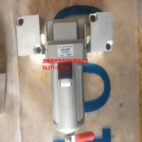 4V210-08F 气缸JB125X550 K34R8A-L20-D-M济南皓杰气动