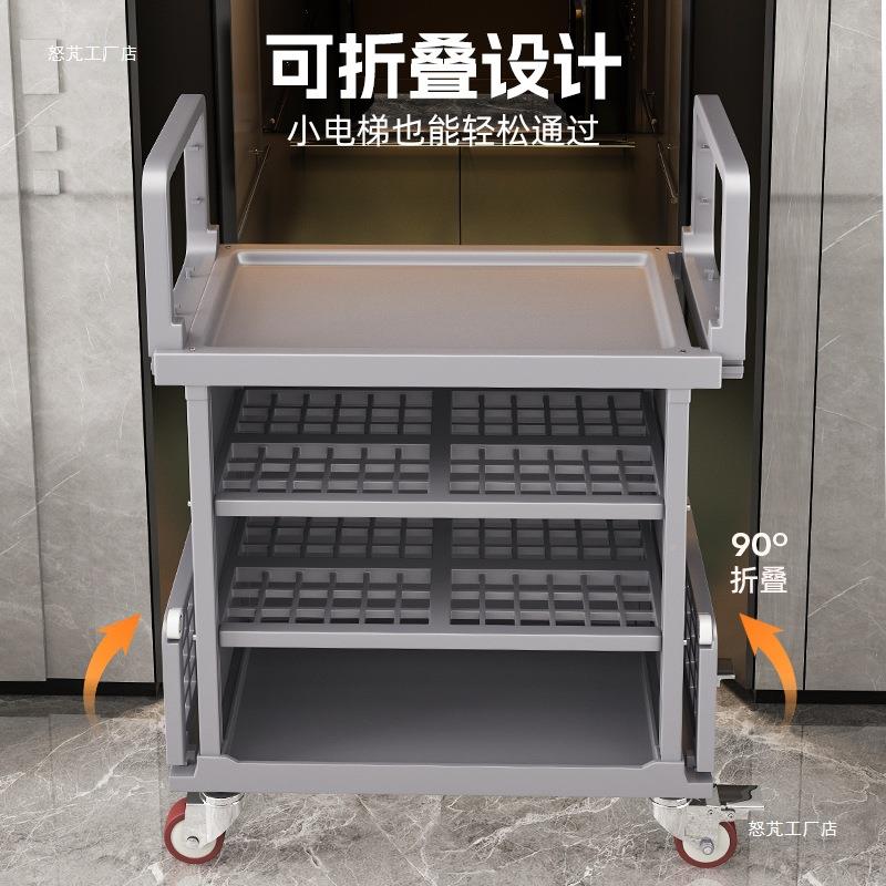 布草酒593店车工作车客服务清洁车宾馆房房口打卫生扫保洁手推车