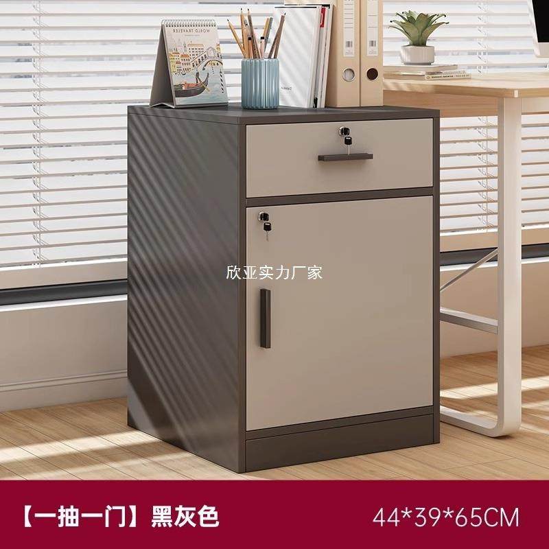 锁文件柜办公桌下室收纳柜带储物bg003112柜木质抽屉柜矮柜简易边,商业/办公家具,办公储物柜,淘宝优惠券,粉丝福利购,淘宝优惠卷