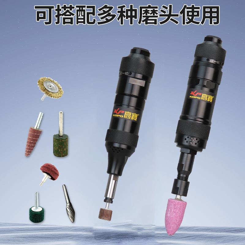 气动机刻光HFX磨磨机小风机工业级模具打磨修边磨机轮胎打磨工具