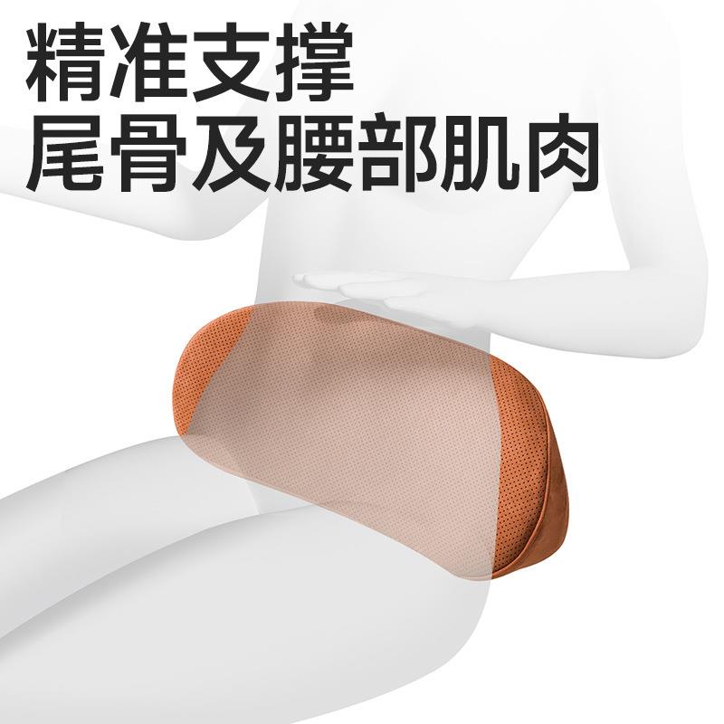 艺蓝车腰靠靠垫小靠尾腰椎车靠枕护腰座椅载支撑记忆棉头枕护80汽