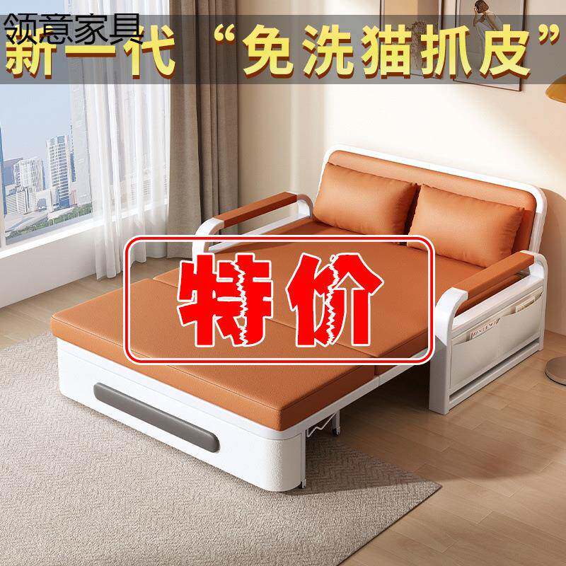 单人发床折叠两用2025年床新款台客厅折叠gh小户型阳多沙功能伸缩