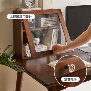 家桌面翻收纳柜门收RF 1978盒实木逸储物柜桌面纳置物架