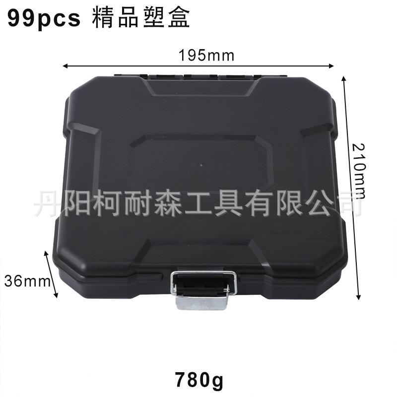 997109件套M35含钴花钻不头速高钢1.5-麻10mm锈钢麻花钻