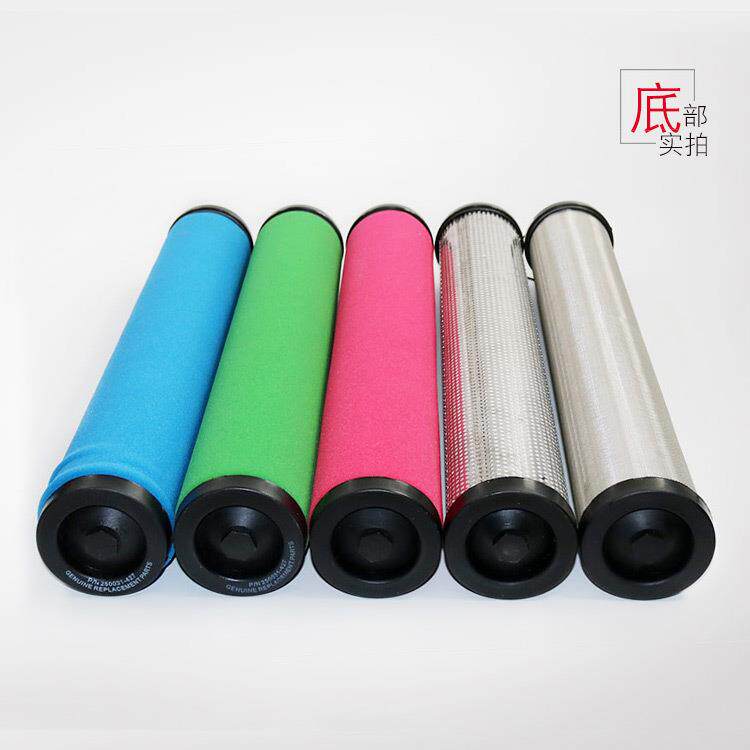 压缩4空气过E9/E7/E5滤器芯E9-44E7-44E5-4滤4E-4管道过滤器滤芯