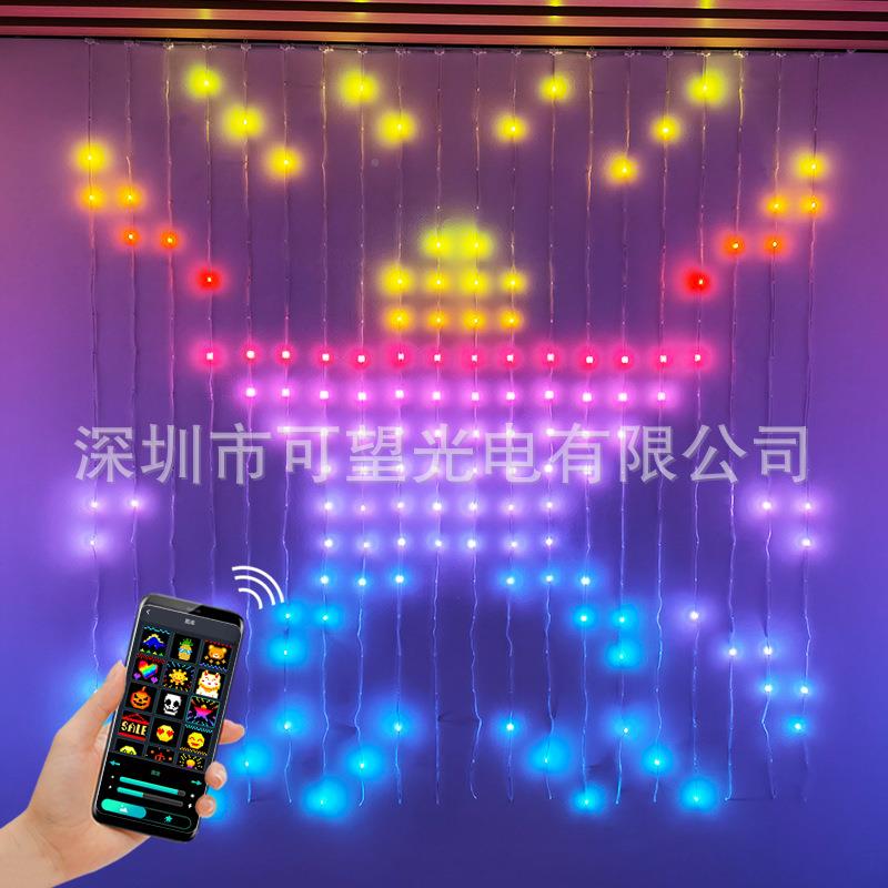 厂家直销AP饰P防水窗灯RG帘B幻彩遥控圣诞树围KW灯家居LED氛装灯