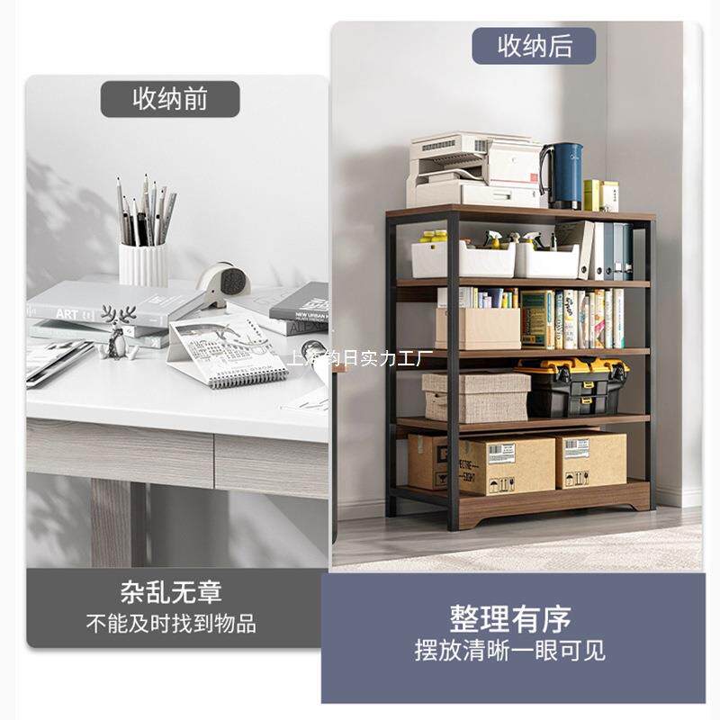 书架子置物W98BL1间架落地多层收纳书架实木色办公室桌旁架客厅房