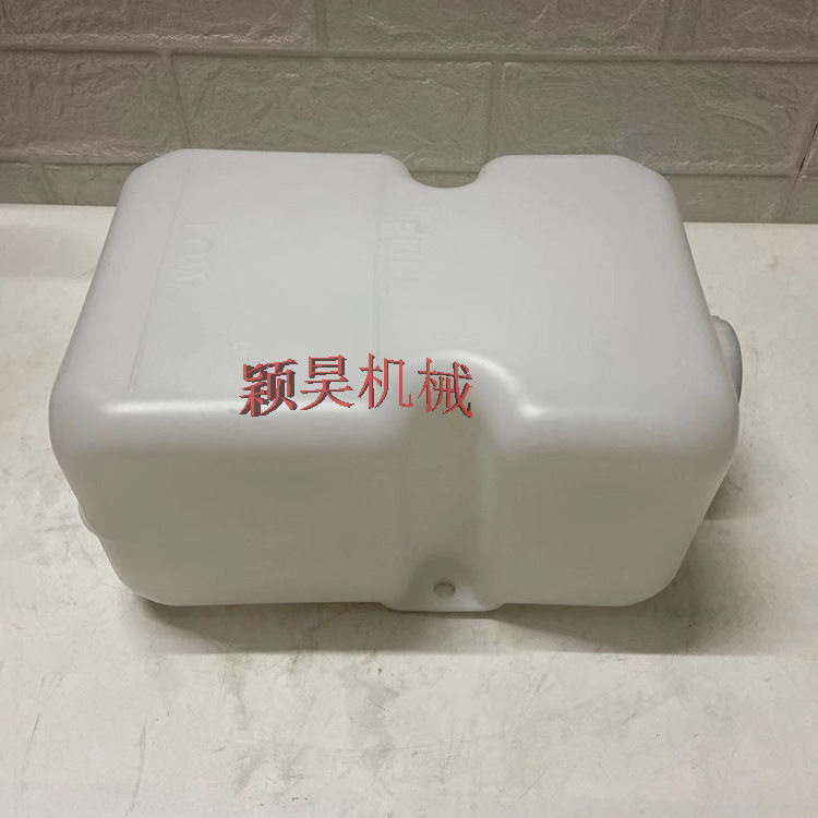 11N841070副水箱11N8-41070膨胀水箱