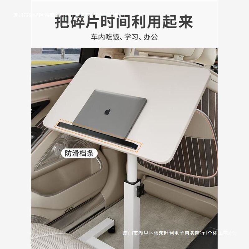 家用折叠餐桌随途车载后排落地置物架车用学习桌便携升降桌子包邮