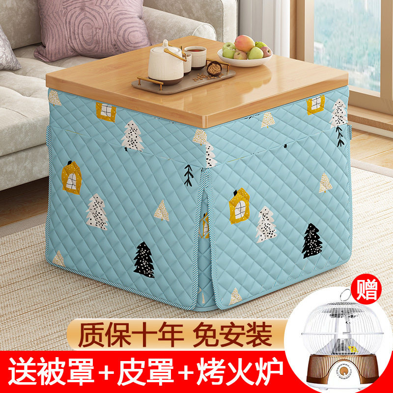 折叠烤火桌子家用正方形餐桌湖南冬季烤火架实木楠竹多功能取暖桌