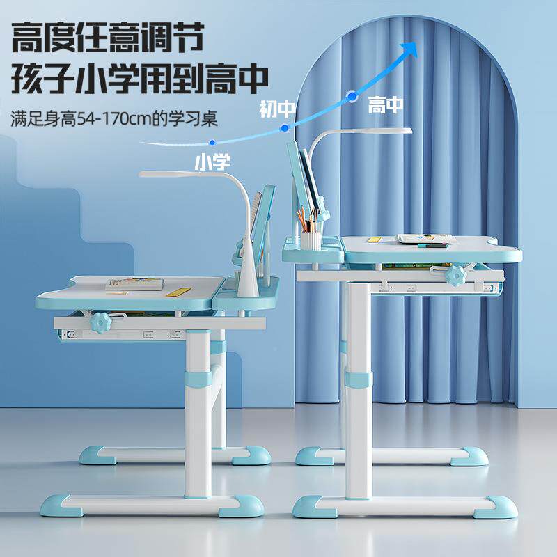 厂课家童书桌可以降桌写作学习桌椅儿业书架桌椅一体儿童课桌学升习桌